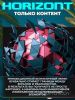 Телевизор Horizont 24HDS25BY