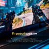 Телевизор Quantum 43F6BQ
