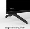 Телевизор Quantum 43F6BQ