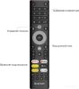 Телевизор Quantum 43F6BQ