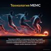 Телевизор Quantum 43U6WQ