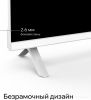 Телевизор Quantum 43U6WQ