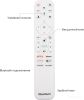 Телевизор Quantum 43U6WQ