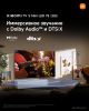 MiniLED телевизор Xiaomi TV S Mini LED 75" 2026 (международная версия)