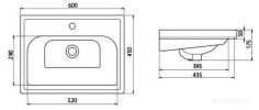 Умывальник CeraStyle Frame 60