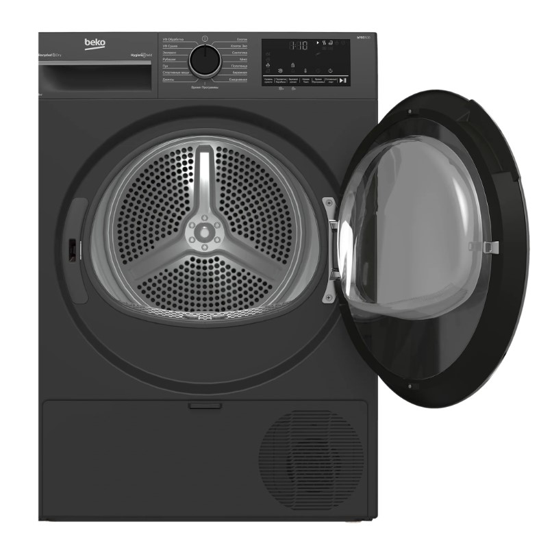 Сушильная машина Beko B3T42208A, фото 3