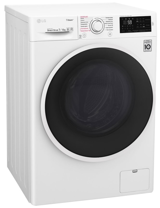 Стирально-сушильная машина LG F2J6HG0W, фото 7