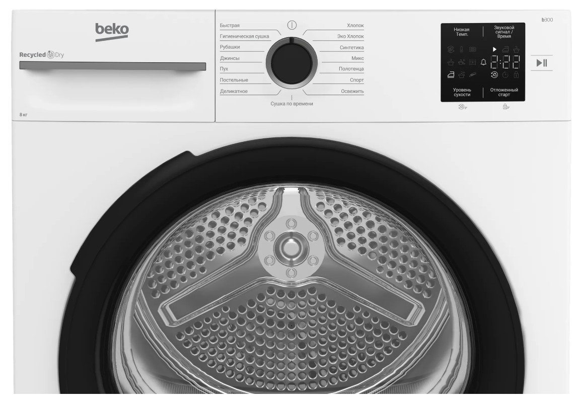 Сушильная машина Beko BM3T38220, фото 4