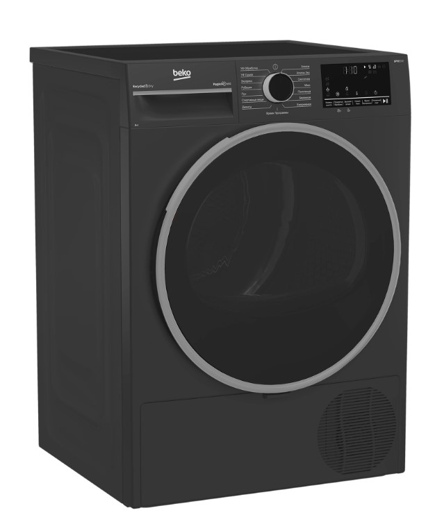 Сушильная машина Beko B3T42208A, фото 2