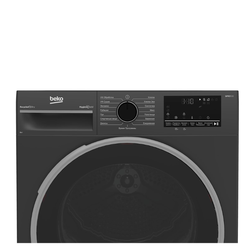 Сушильная машина Beko B3T42208A, фото 4