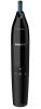 Электробритва Philips S3143/02