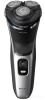 Электробритва Philips S3143/02