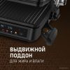 Электрогриль Weissgauff WCG-350 Chef's Steak