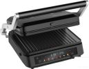 Электрогриль Weissgauff WCG-350 Chef's Steak