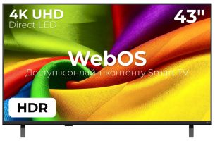 Телевизор LG 43" 43NU850B6LA