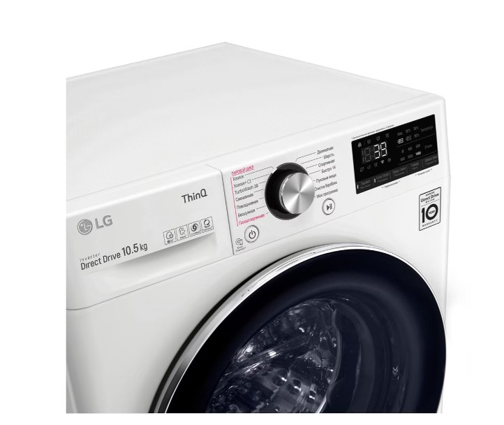 Стиральная машина LG TW4V9RW9W, фото 3