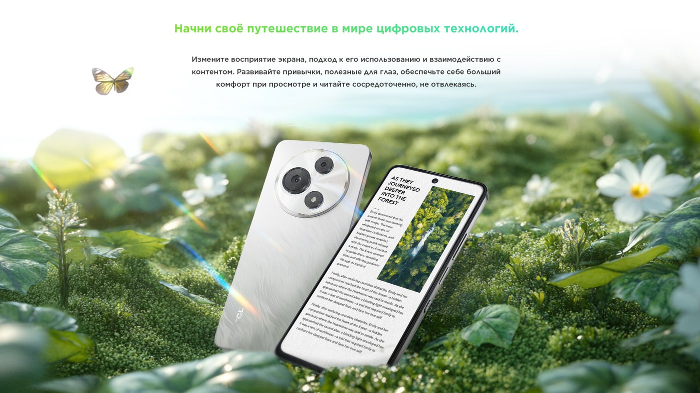 Телефон TCL 60 NXTPAPER T626K 8GB/512GB (альпийский белый), фото 16