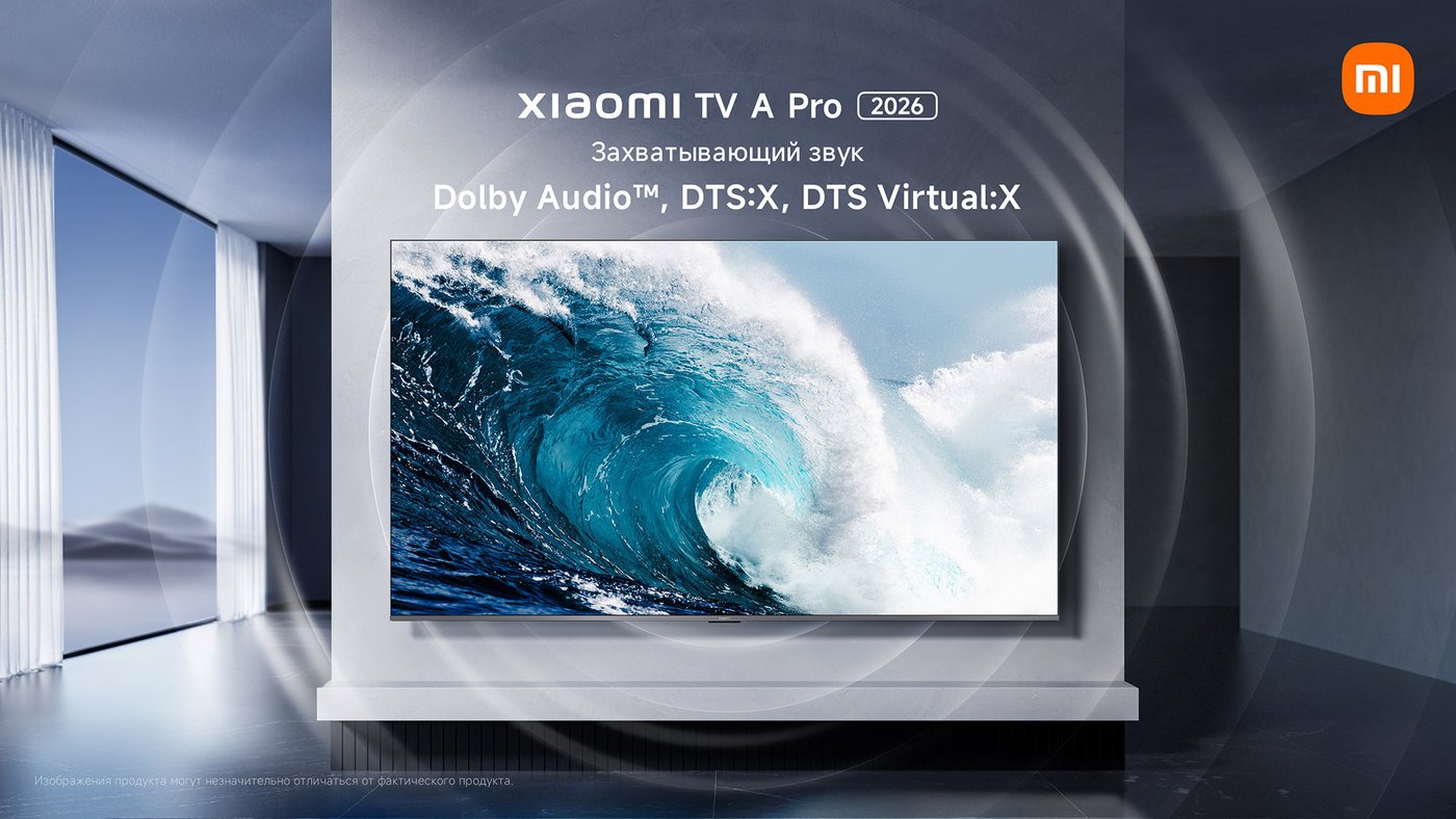 Телевизор Xiaomi TV A Pro 43" 2026 L43MB-APRU (международная версия), фото 8