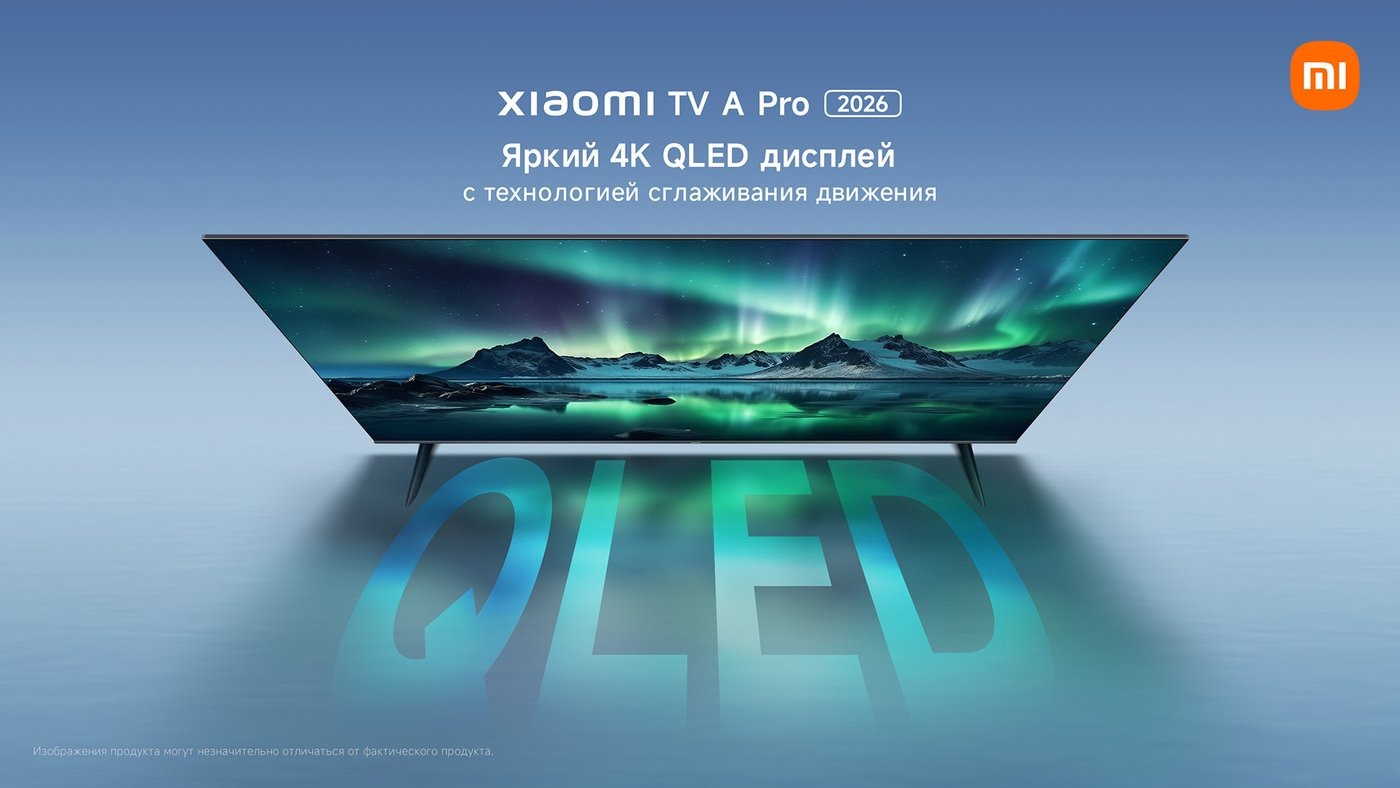 Телевизор Xiaomi TV A Pro 43" 2026 L43MB-APRU (международная версия), фото 6
