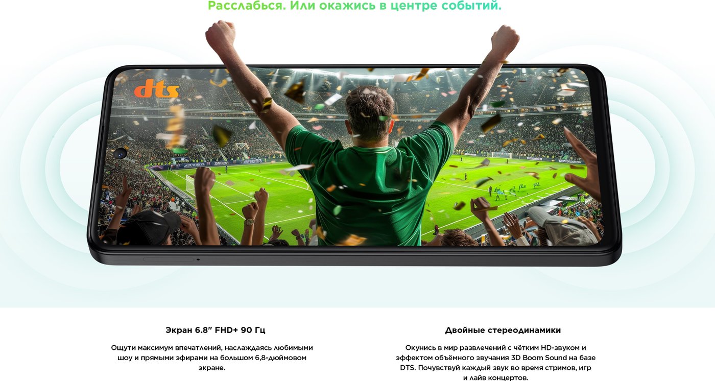 Телефон TCL 60 NXTPAPER T626K 8GB/512GB (альпийский белый), фото 23
