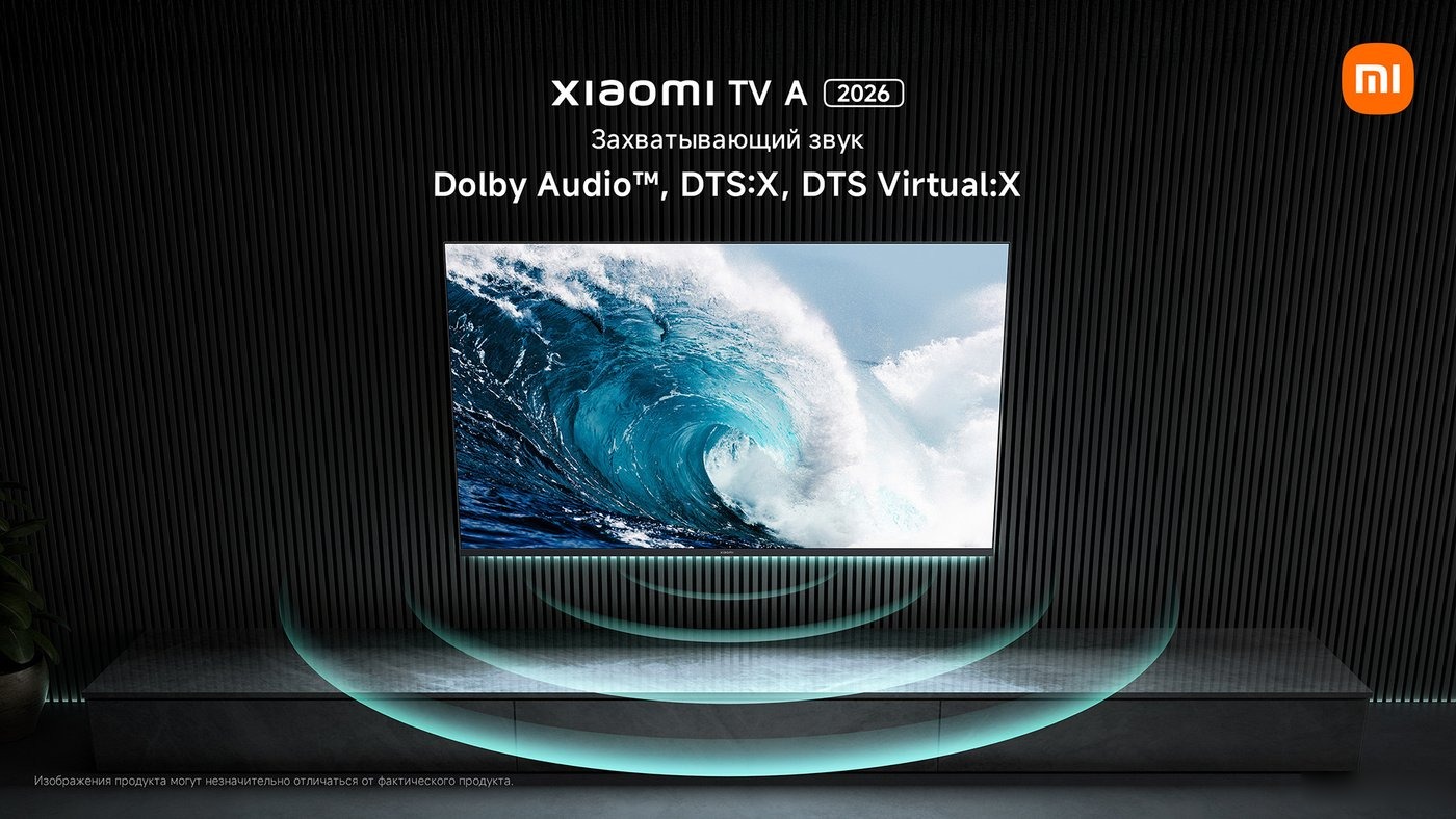 Телевизор Xiaomi TV A 32" 2026 L32MB-ARU (международная версия), фото 6