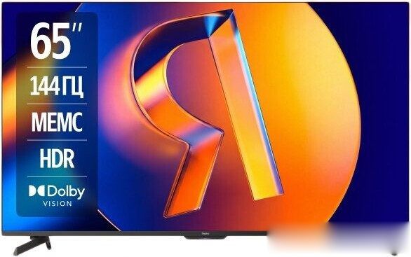 Телевизор Яндекс ТВ Станция MiniLED с Алисой 65, фото 1