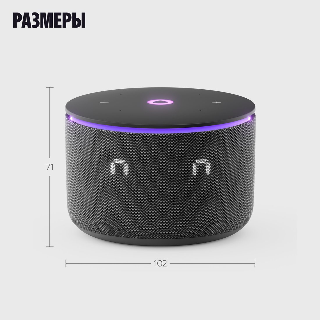 Умная колонка Яндекс Станция Мини 3 Про (зеленый), фото 15