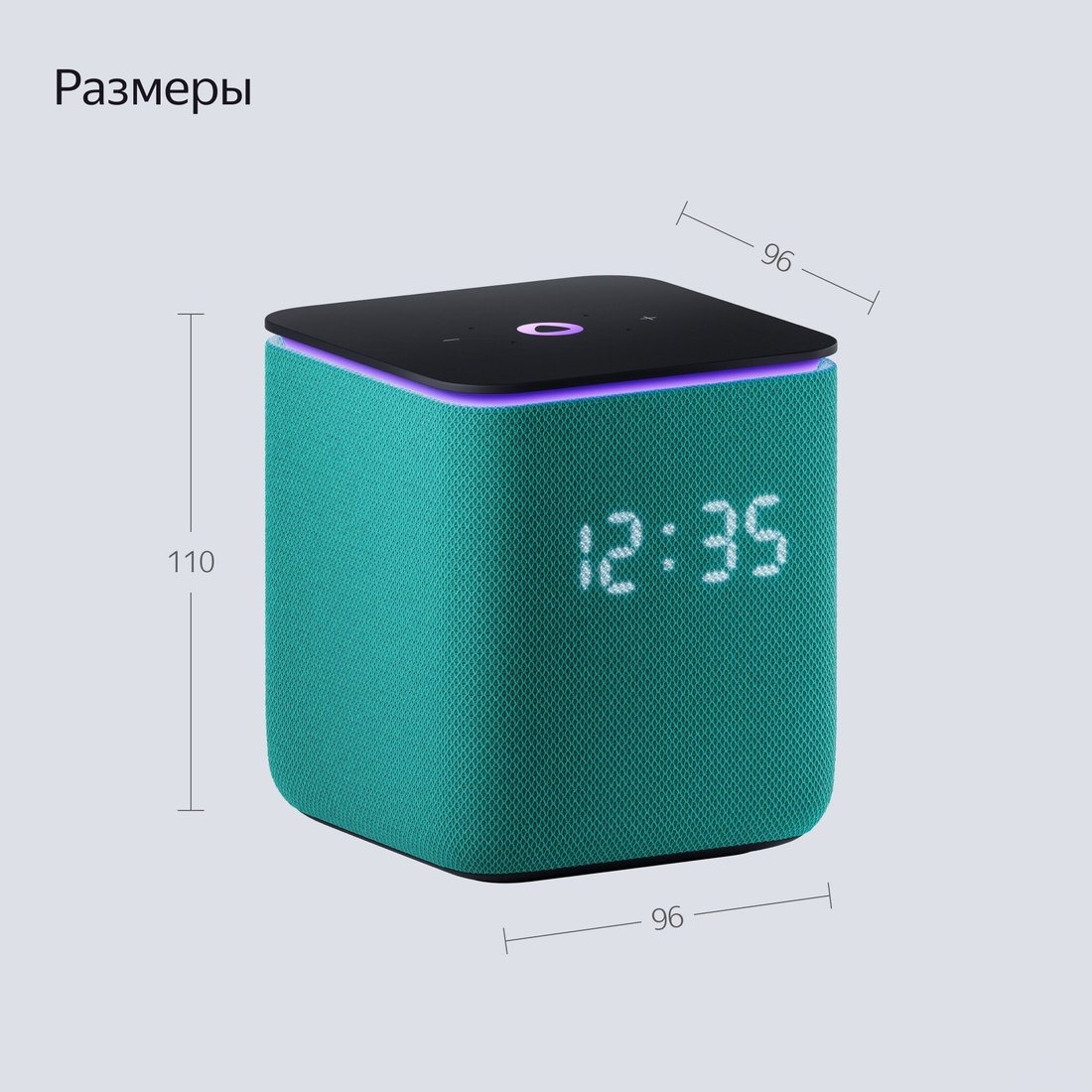 Умная колонка Яндекс Станция Миди (изумрудный), фото 16