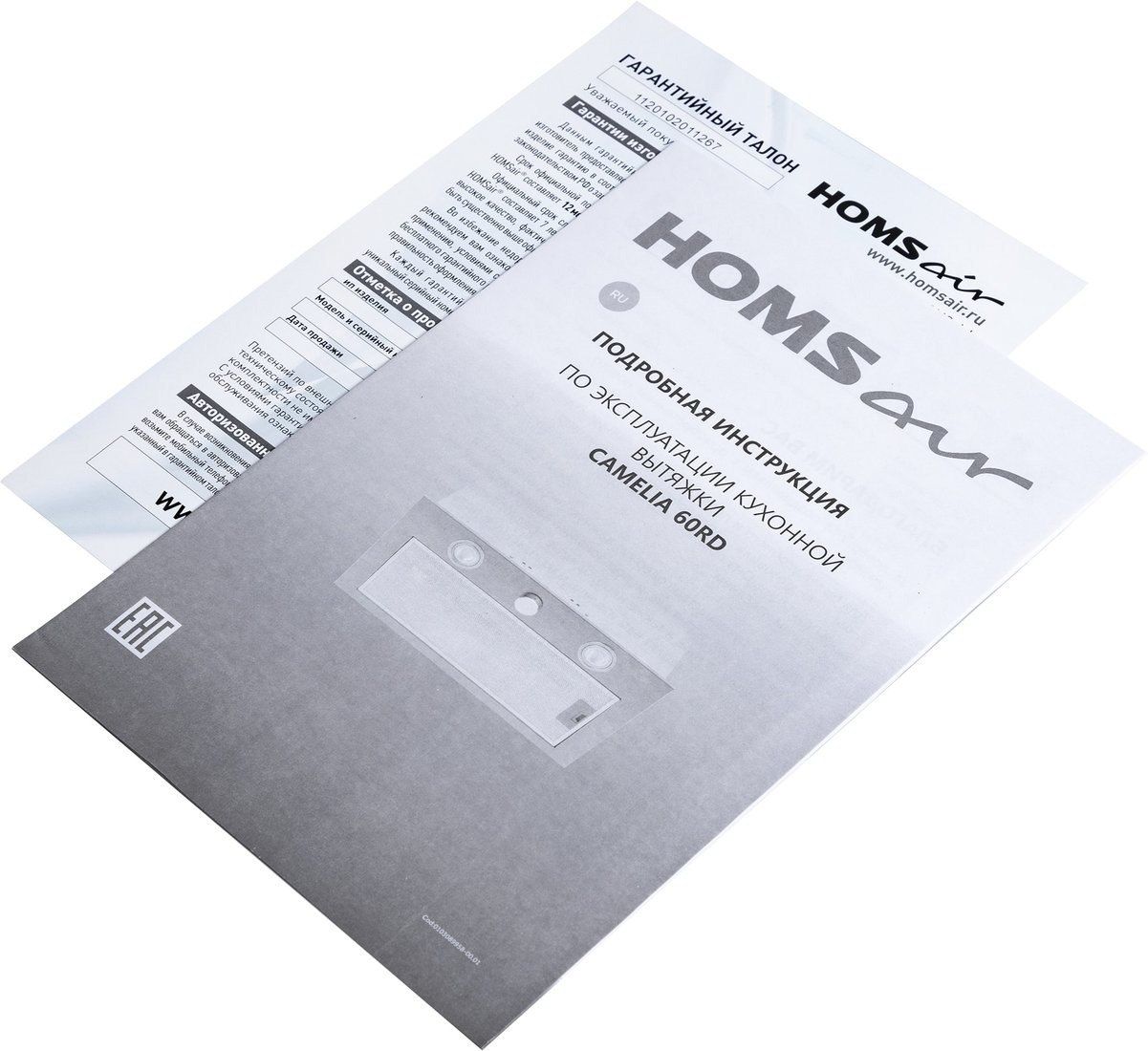 Кухонная вытяжка HOMSair Camelia 60RD (нержавеющая сталь), фото 13