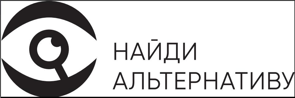 Республиканская межведомственная профилактическая акция «Вместе за здоровое будущее»