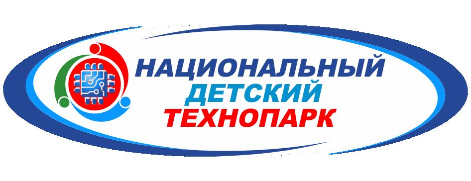 технопарк