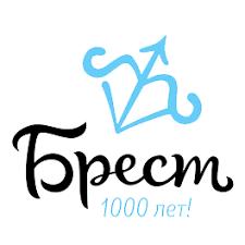 Отдел по образованию  Брестского городского  исполнительного комитета