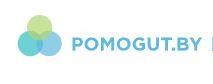 Pomogut.by