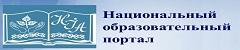 аду.бай