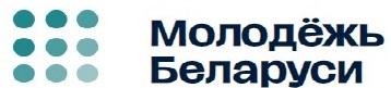 ОСНОВНОЙ ГОСУДАРСТВЕННЫЙ ИНФОРМАЦИОННЫЙ РЕСУРС В СФЕРЕ МОЛОДЕЖНОЙ ПОЛИТИКИ