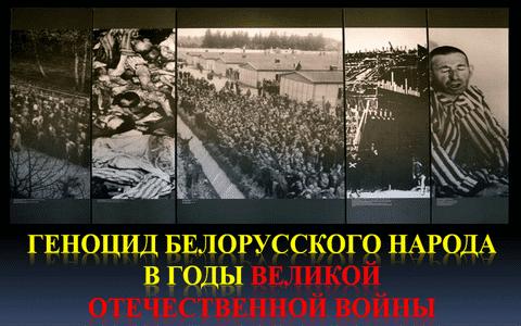 Конвенция (IV) о защите гражданского населения во время войны. Женева, 12 августа года. - MKKK