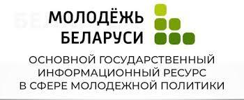 Молодёжь против наркотиков