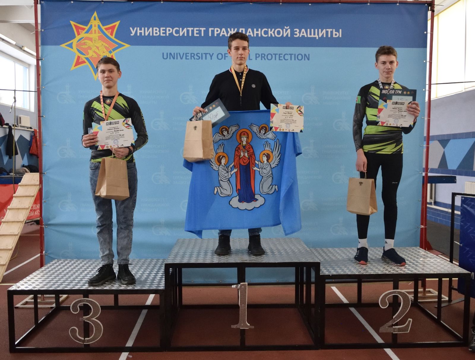 Прикладное многоборье Прикладное многоборье