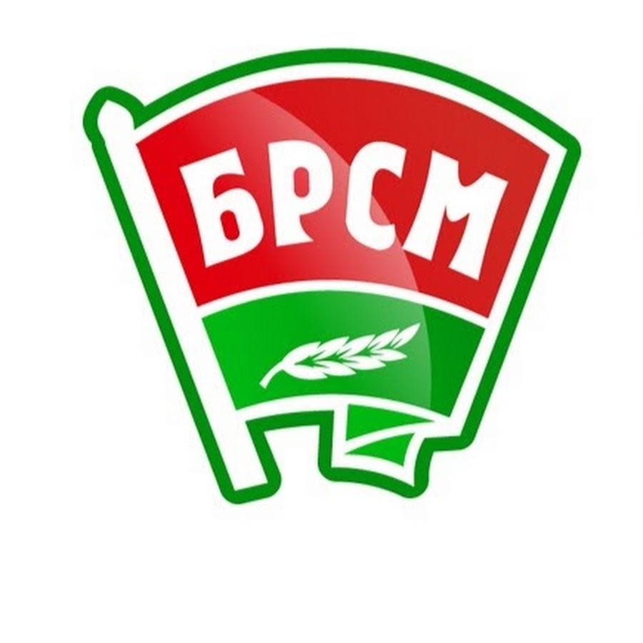 БРСМ