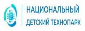 Национальный детский технопарк