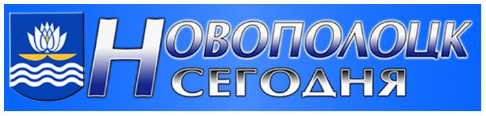 Новая газета