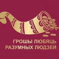 Интернет-портал по финансовой грамотности