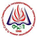 Довузовская подготовка