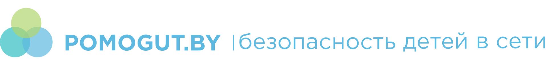 Безопасность детей в сети