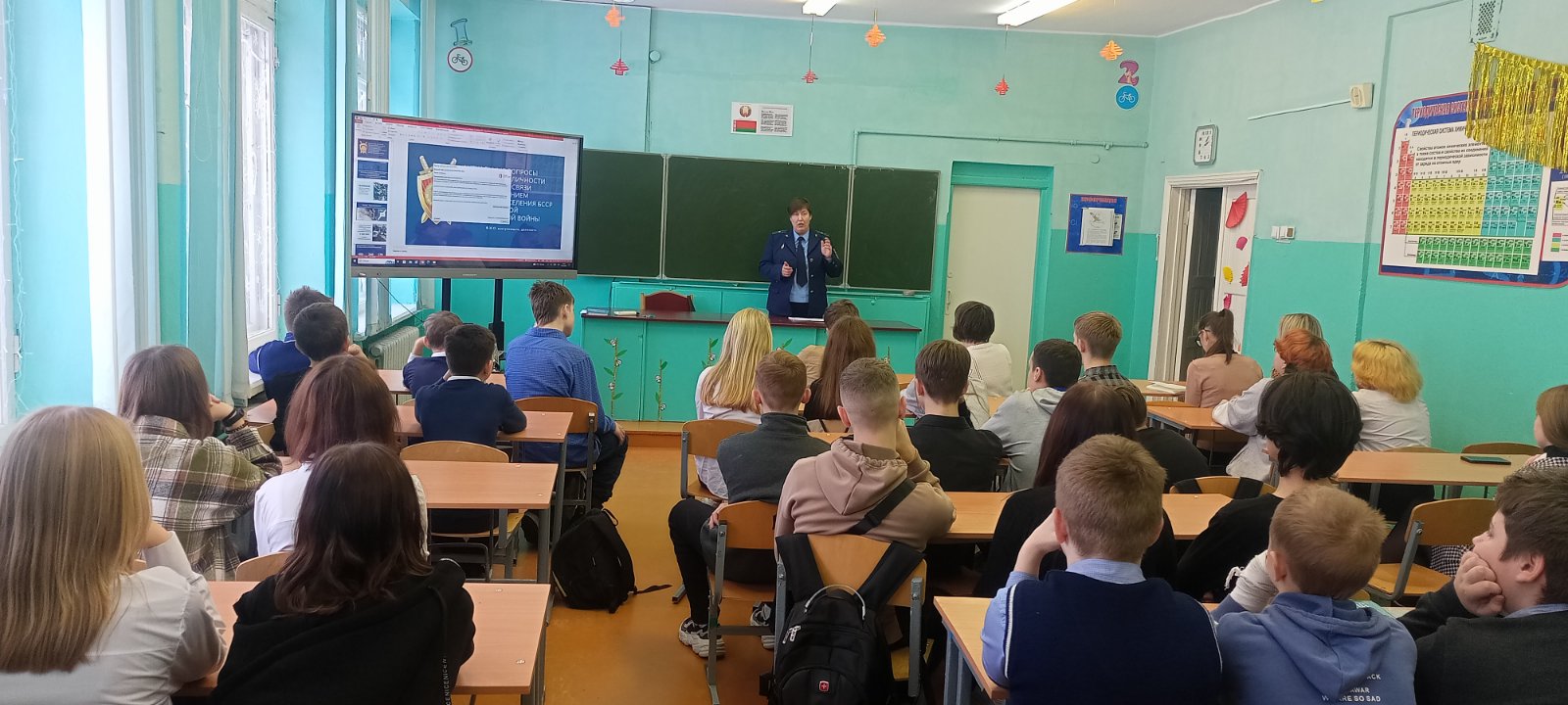 https://s3-minsk.cloud.mts.by/datastorage/5rechica/library/%D0%B8%D0%B7%D0%BE%D0%B1%D1%80%D0%B0%D0%B6%D0%B5%D0%BD%D0%B8%D0%B5_viber_2024-05-23_20-36-47-435.jpg