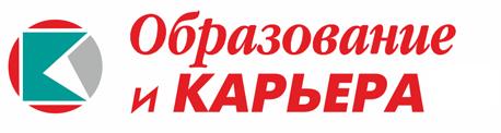 образование и карьера