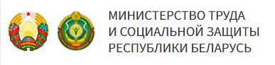 Трудоустройство молодежи в свободное от учебы время