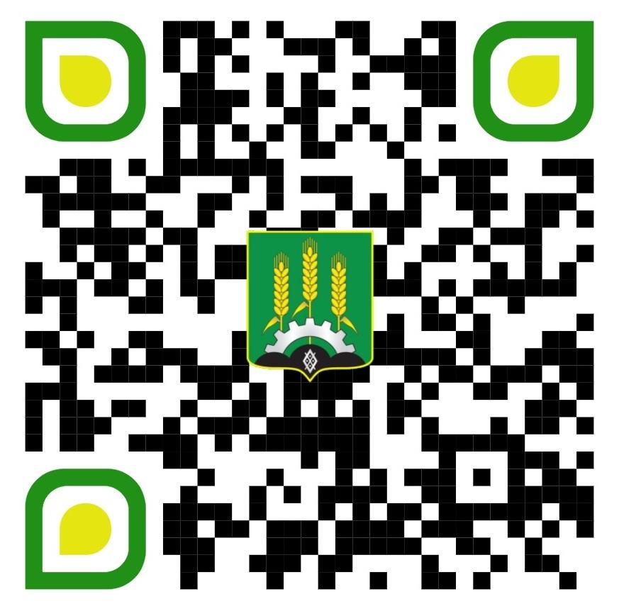 QR БГСХ