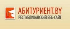 Справочный ресурс для поступающих