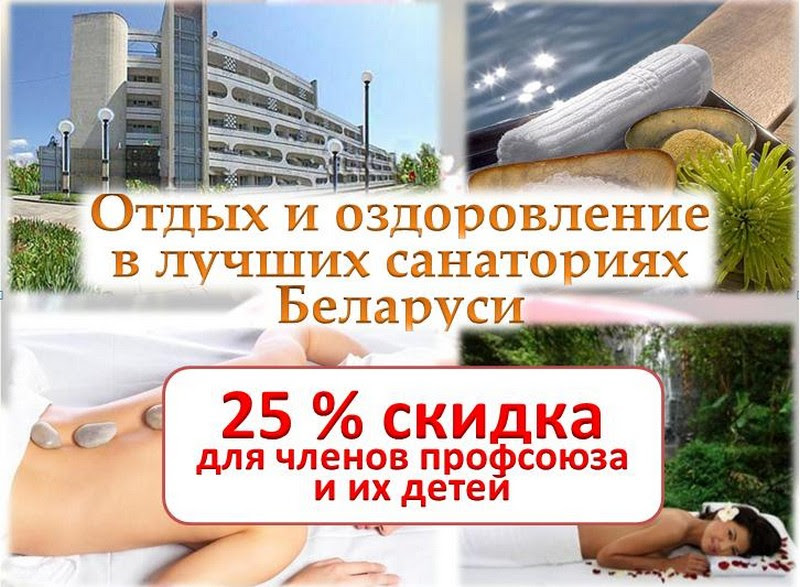 https://s3-minsk.cloud.mts.by/datastorage/belev/library/unnamed.jpg